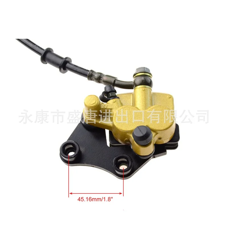 Front Hydraulic Disc Brake Master Cylinder Components off-Road Vehicle Front Disc Brake Ordinary off-Road Vehicle 50cc-125cc
