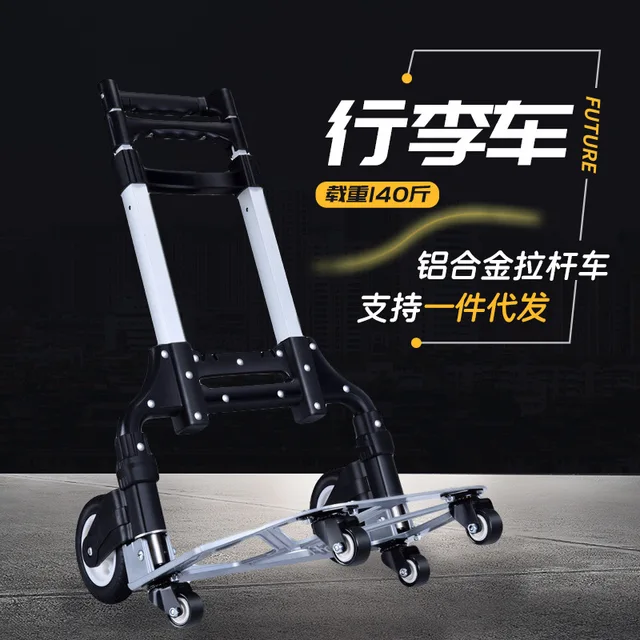 Hordozható Összecsukható Kocsi Otthoni Szupermarket Bevásárlókosár Húzó Szerszám Bungee Kábelkocsival - Image 2