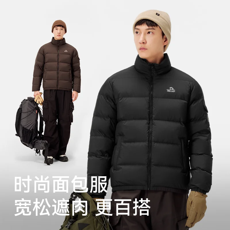 Pelliot Men's Jackets waterproof windbreakers 95% Whitegoose down Jackets Casual Portable winter Coat for women Down Parkas