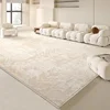 Cream Abstract Striped Carpet Beige Creative Art Living Room Decorative Carpets Luxury Bedroom Bedside Rug Sofa Easy Clean Rugs 5