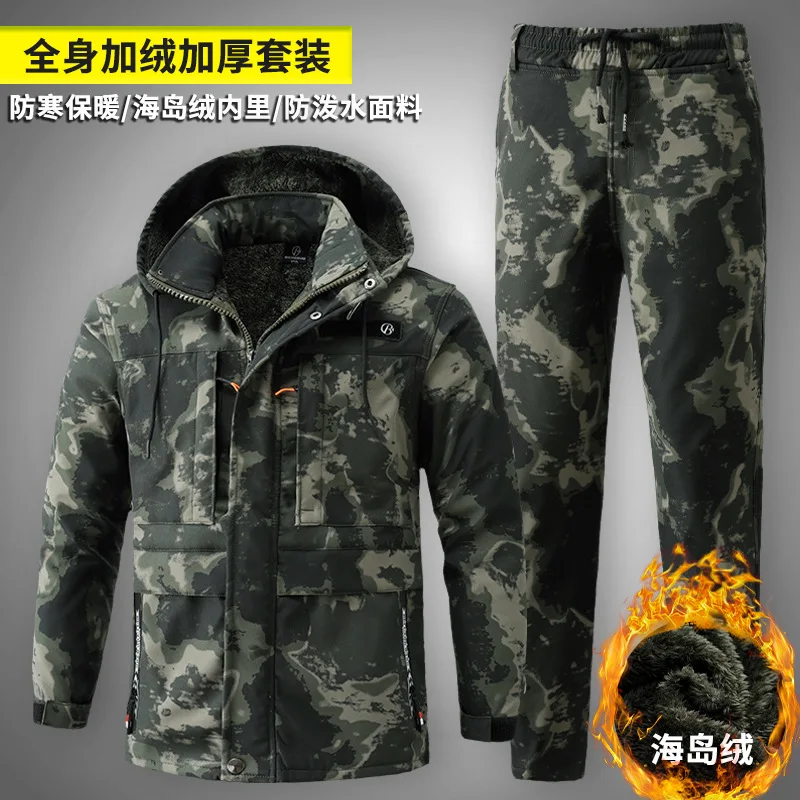 Keep Warm Winter Men'S Camouflage Velvet Coat Suit Outdoor Hik Mountaineering Camp Adventure Combat Hunting Cold Storage Jacket 3