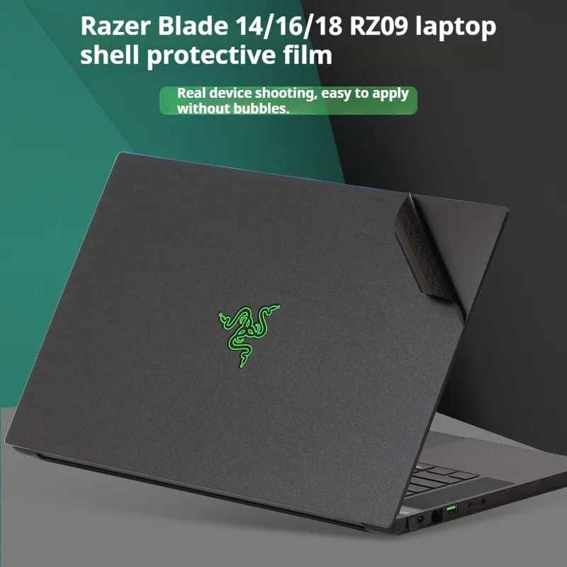 Premium Laptop Body Protective Film - Scratch-Resistant Case Cover
