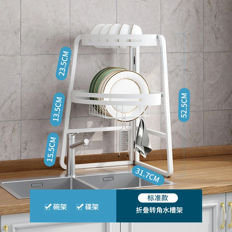 Ecm Dish Drainer Drying Rack – EveryCornerMatters