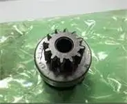 

Store code: 1006209845 for MARS gear 12 DIS C200 SPRINTER 08