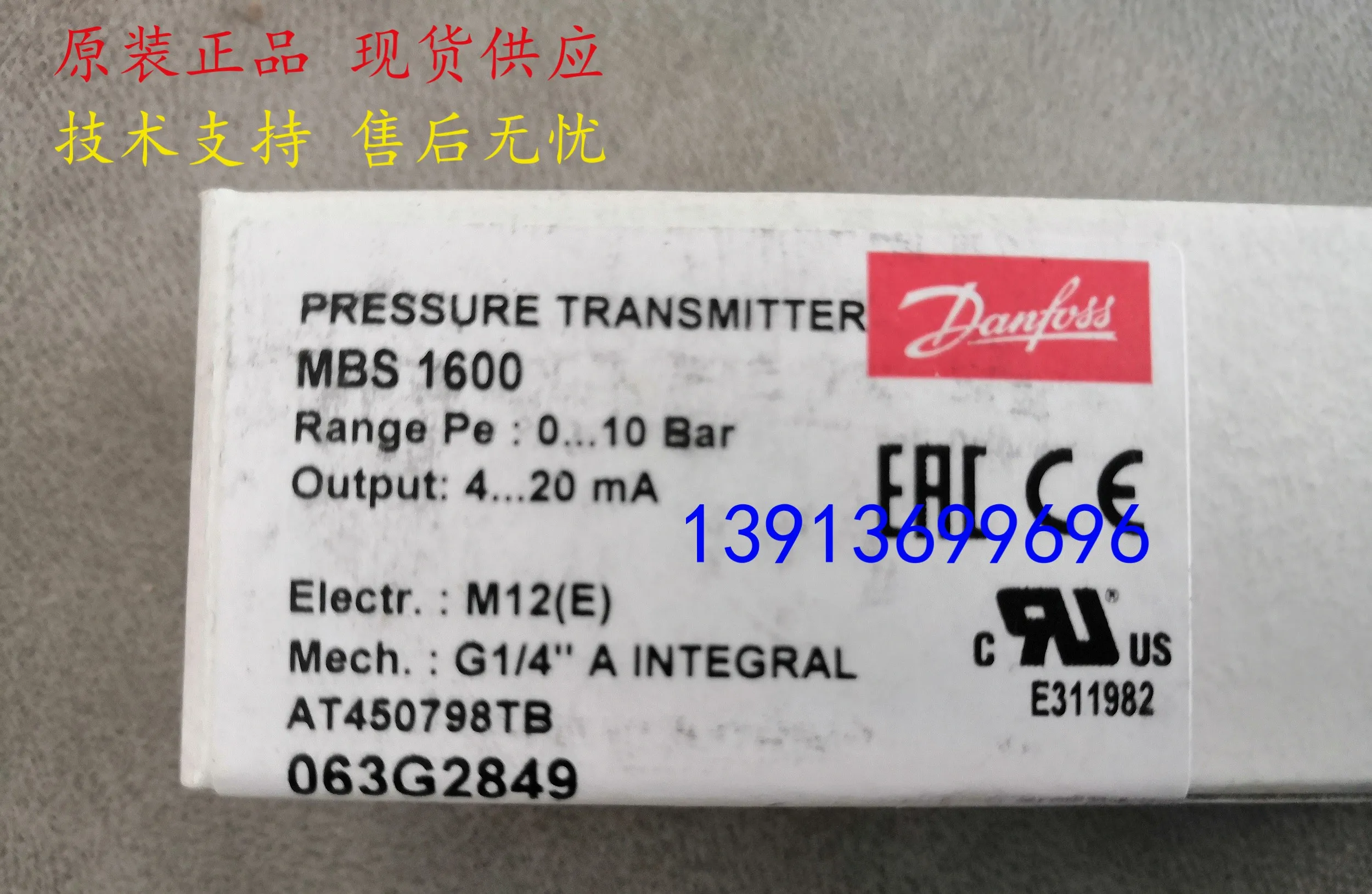 

Danfoss Pressure Sensor Transmitter MBS1600 063G2884/2885/2812 Genuine Danfoss