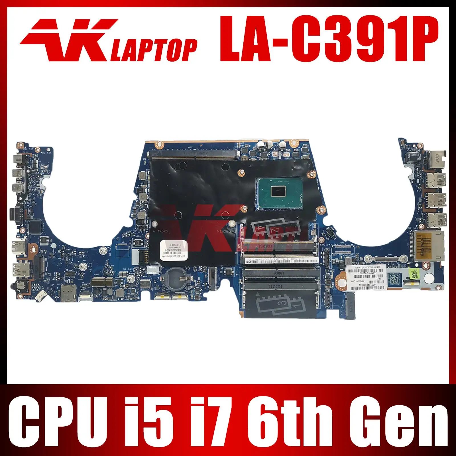 

For HP Zbook 17 G3 Laptop Motherboard Mainboard LA-C391P Motherboard with I5 I7 6th Gen HQ E3-1535M V5 CPU DDR4 Mainboard