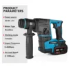 WOBERICH Brushless Electric Hammer Drill Multifunctional Rotary Cordless Rechargeable Power Tools For Makita 18V Battery 2