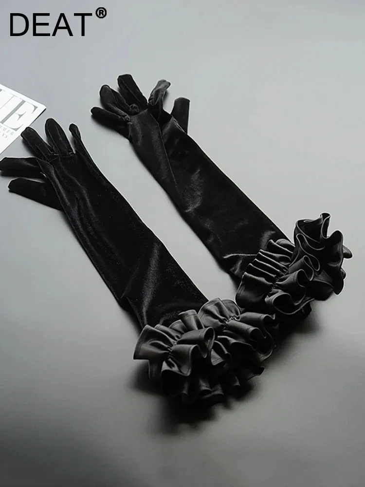 

DEAT Elegant Long Gloves Spliced Pleated Feathers Velvet Contrast Color Women's Party Accessory 2024 Spring New Fashion 35Z90