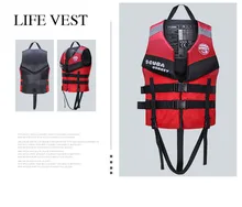

Adults Universal Outdoor Neoprene Life Jacket Water Sports Buoyancy Vest Kayaking Boating Swim Drifting Safety Beach Life Vest