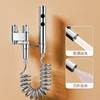Handheld Bidet Sprayer Bathroom Accessories Bidet Shower Anal Cleansing Hygienic Shower Faucet Women's Dual Spout Valve 1