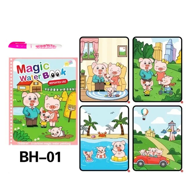 Pig Family B