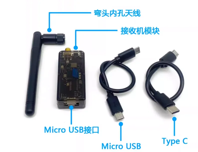 Récepteur FPV 5.8G 48CH RXC avec sortie UVC pour smartphone