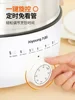 New Electric Heated Steamer  Household Multi-functional Three-layer Stainless Steel Large-capacity Vegetable Cooker Pot 6