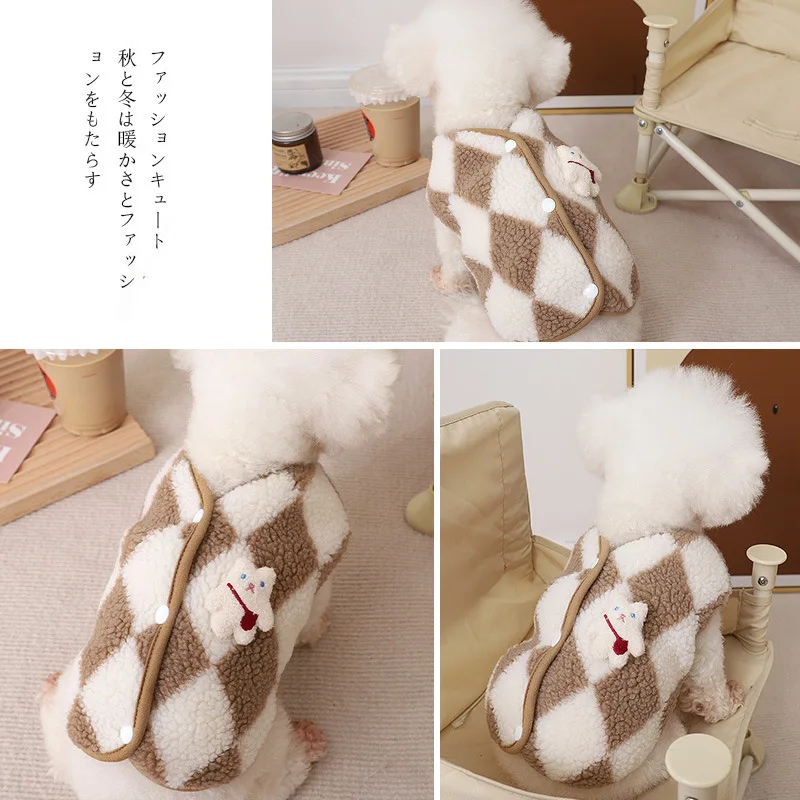 

Зимняя одежда для собак, маленькая искусственная Бриллиантовая картина, теплая ветрозащитная модная женская, коричневая, Черная