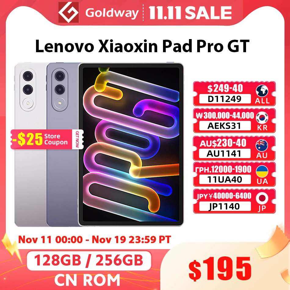 Lenovo Xiaoxin Pad Pro GT Snapdragon 8 Gen 3搭載 タブレット 128GB