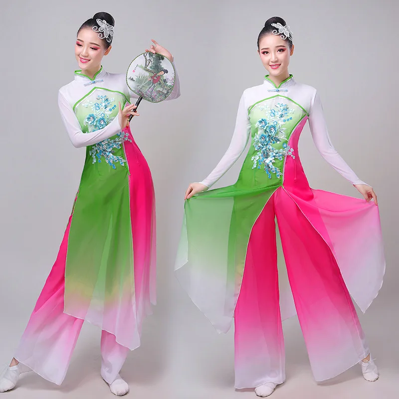 

New classical dance costume fan national dance costume Yangko dress adult elegant Chinese style training dress female