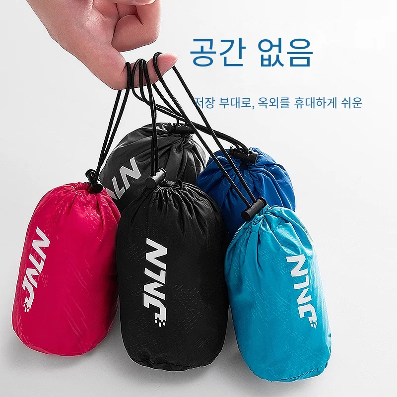 LNGXO 여성 남성 캠핑 바지 트레킹 등산 하이킹 방수 바지 남여 스포츠 빠른 건조 산 비 바지 안티 uv