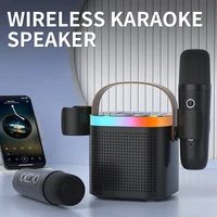 TANALAZ K8 Karaoke Machine Portable Bluetooth 5.1 PA Speaker System with 1-2 Wireless Microphones Home Family Singing Child Gift - Image 2