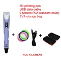 Purple 9M PLA  bag