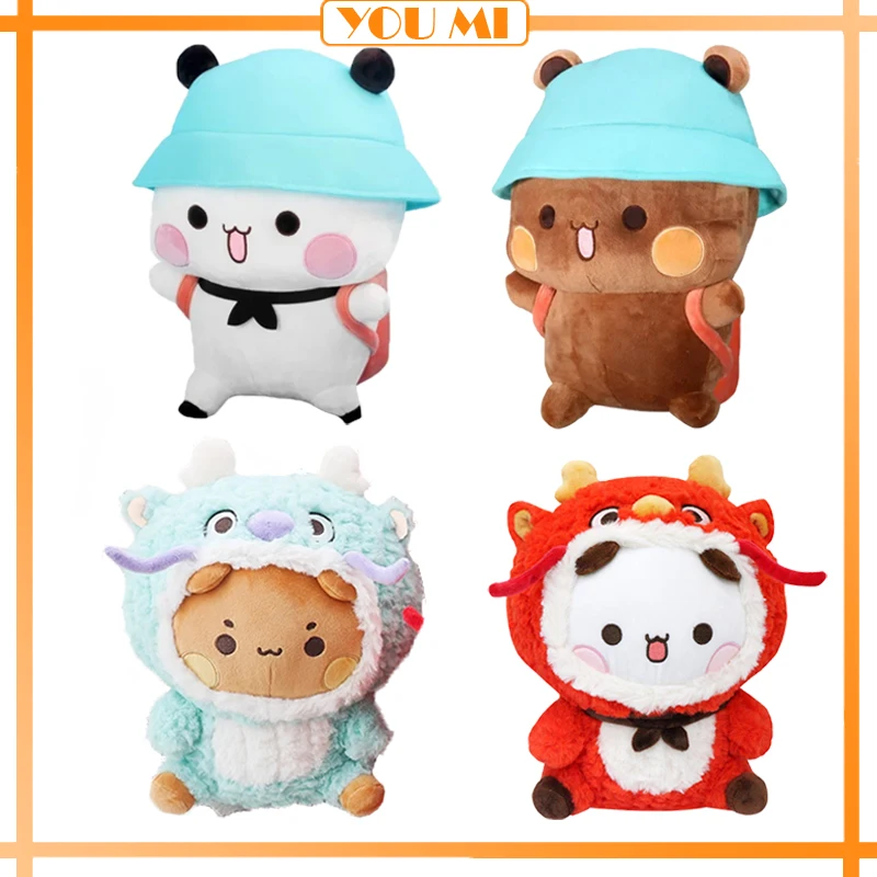 

Boxed Dragon Year 30cm Bubu Yier Plush Doll Mascot Small Panda Kawaii Cartoon Panda Bear Stuffed Soft Pillow Plush Girls Toys