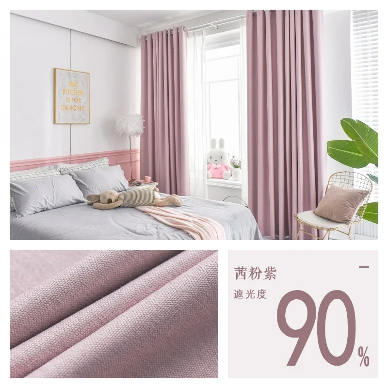 Window Curtains Decor Curtains Cotton and Linen Curtains Beige Cream Cotton Linen Thickened Curtains For Living Room Bedroom French Window Finished Home Decoration