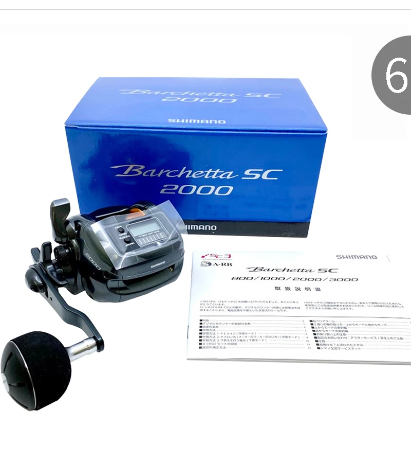 シマノ リール 船 バルケッタ SC800
