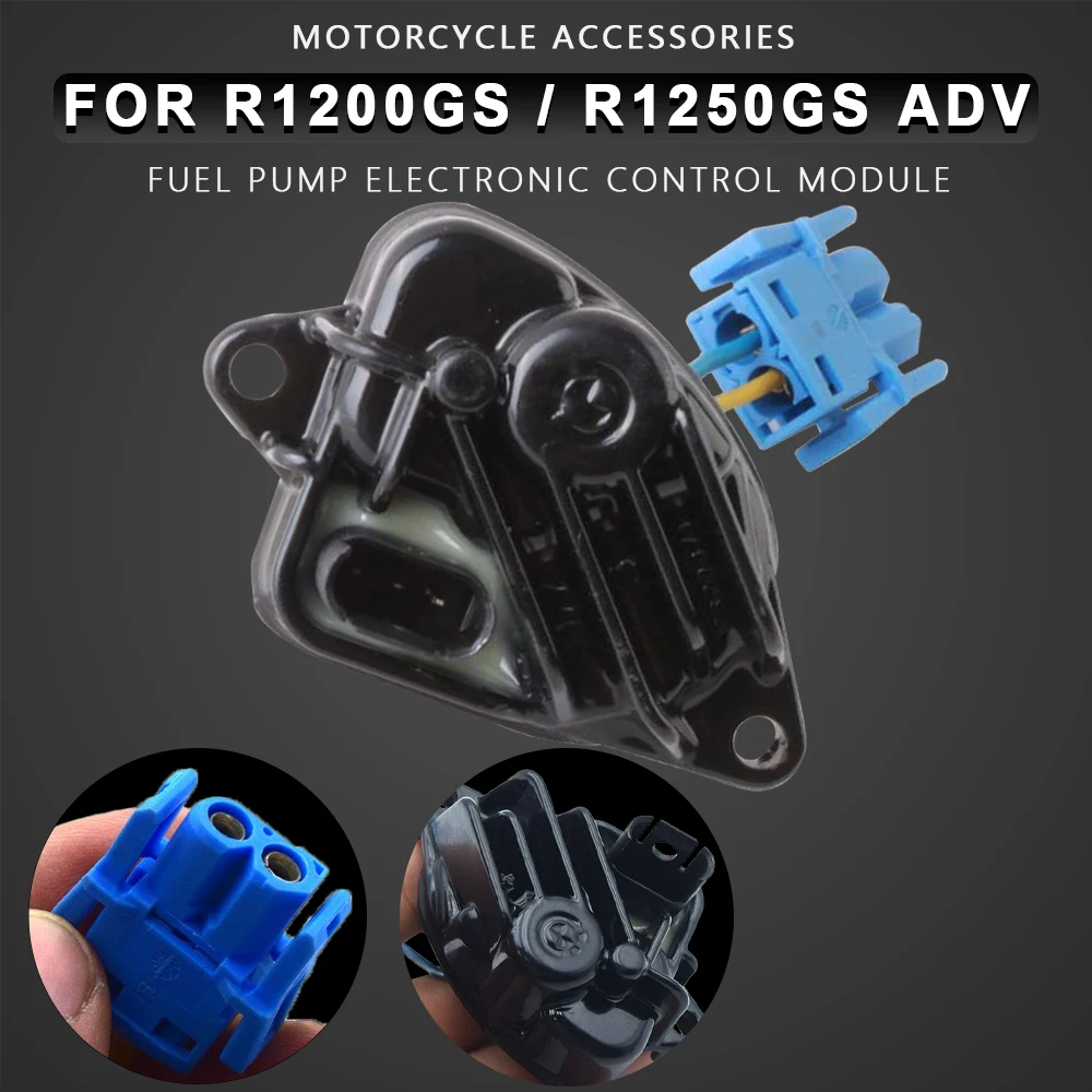 OilPumpControllerRubberMotorcycleFuelPumpElectronicControl