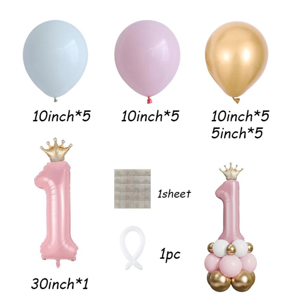 Party Hats & Balloons Birthday Gift Wrap 16ft x 30in