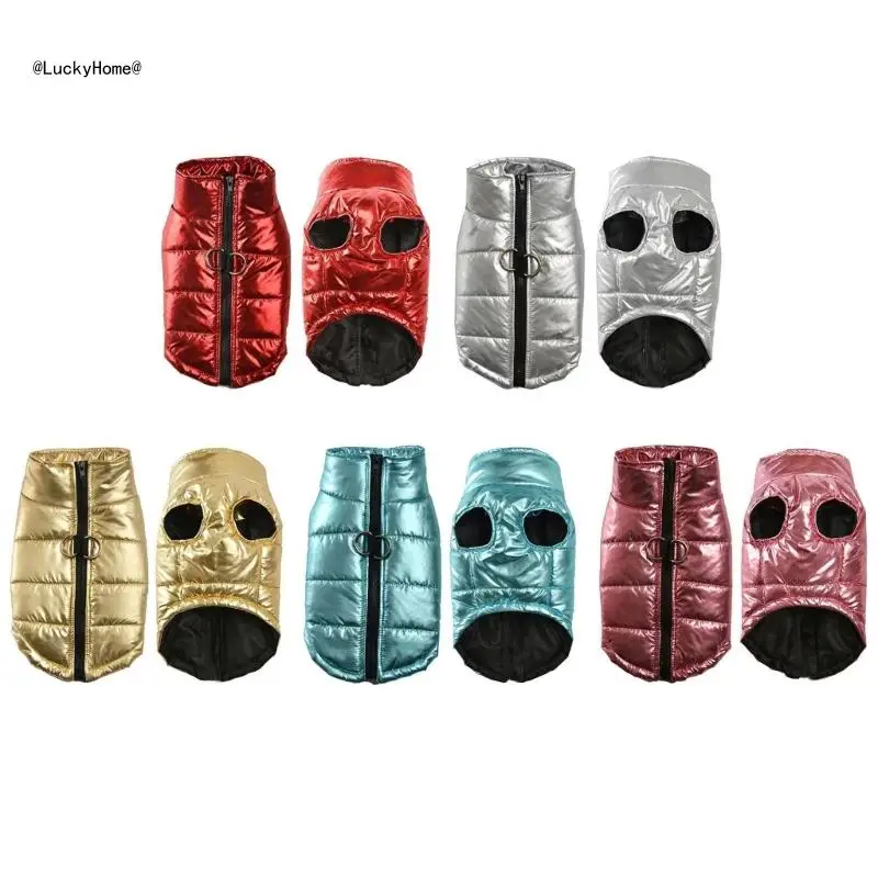 

Утепленный наряд для больших собак, зимняя одежда для домашних животных, ветрозащитный зимний комбинезон для собак, легко для