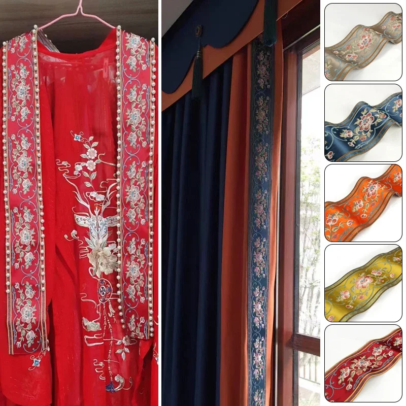 1mx10cm New Chinese Style Flower Embroidery Lace Accessories DIY Hanfu Ancient Costume Curtain Sofa Decorative Cloth Ribbon