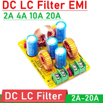 2A 4A 10A 20A DC LC filtro passa basso EMI elimina le interferenze elettromagnetiche DC switching POWER EMC amplificatore audio per auto