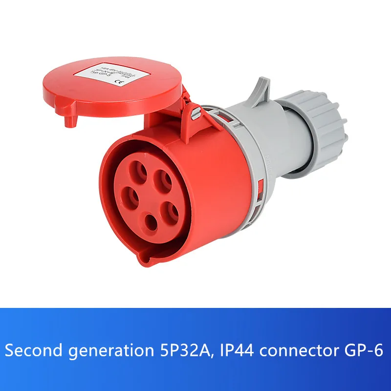 5P 32A IP44 socket
