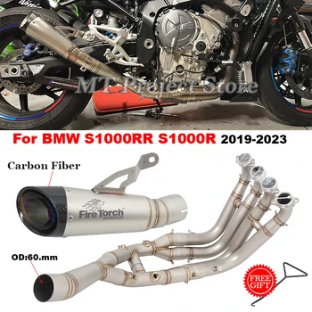 Carbon Fiber Muffler Tube For BMW S1000R 2021 - 2023 S1000RR 2019 - 2023 Full Motocycle Exhaust System Modifidle Front Link Pipe