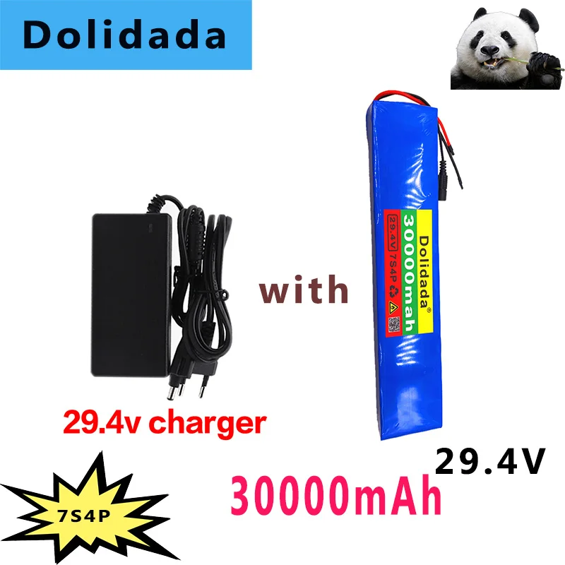 

7S4P 24V 30ah 29.4V FOR Lithium-ion battery pack Built-in BMS electric bike unicycle scooter wheelchair motor + charger