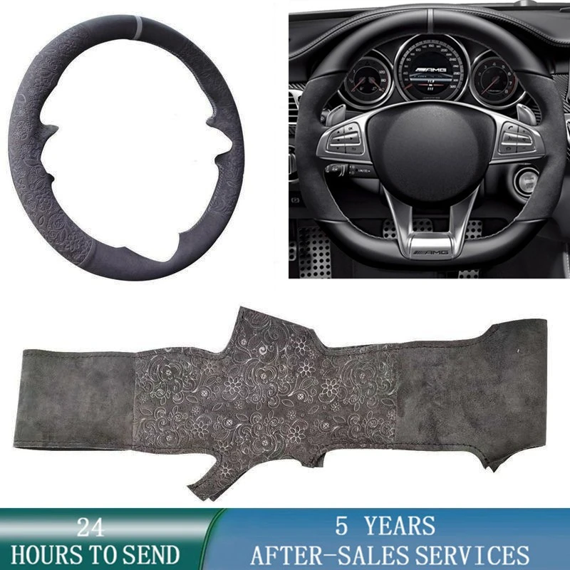 

Customized Car Steering Wheel Cover Suede Braid For Mercedes Benz S-Class S500 A-Class AMG A45 A 45 AMG C 43 63 2016-2019