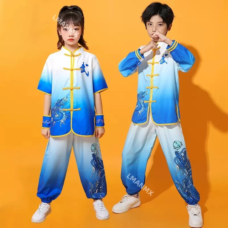 

Новинка, детская одежда для боевых искусств hanfu, тренировочная форма, одежда в китайском стиле для выступлений, одежда для мальчиков и девочек для выступлений