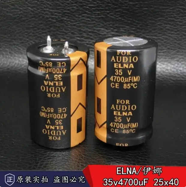 2pcs/lot Japanese original ELNA FOR AUDIO 35v 4700uF fever audio electrolytic capacitor 25x40mm