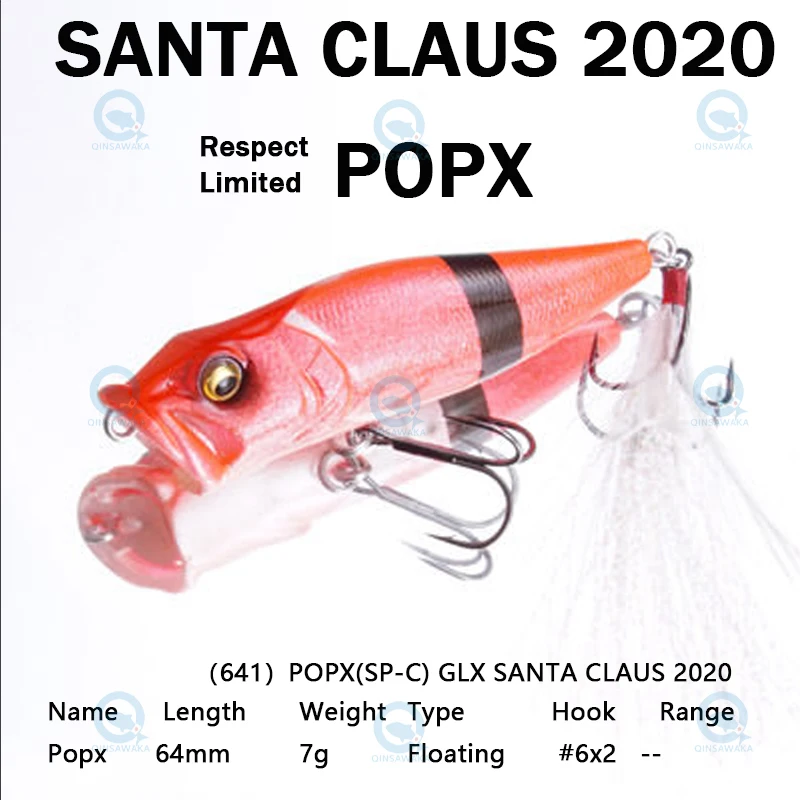 MegabassメガバスPOPX ポップX GLXサンタクロース 2020 Megabass ポップX GLX SANTA CLAUS 2020 Megabass Pop X – Tackle Box LLC