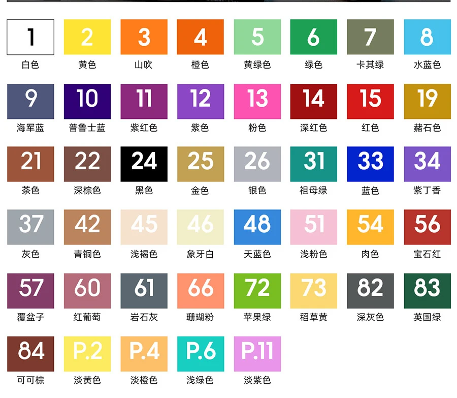 POSCA 마커 펜트 세트, 휴대용 스트로지 지퍼 백, PC, 1M, 3M, 5M, 36 색, 40 색, 44/45 색 아크릴 플론스 색상, 신제품