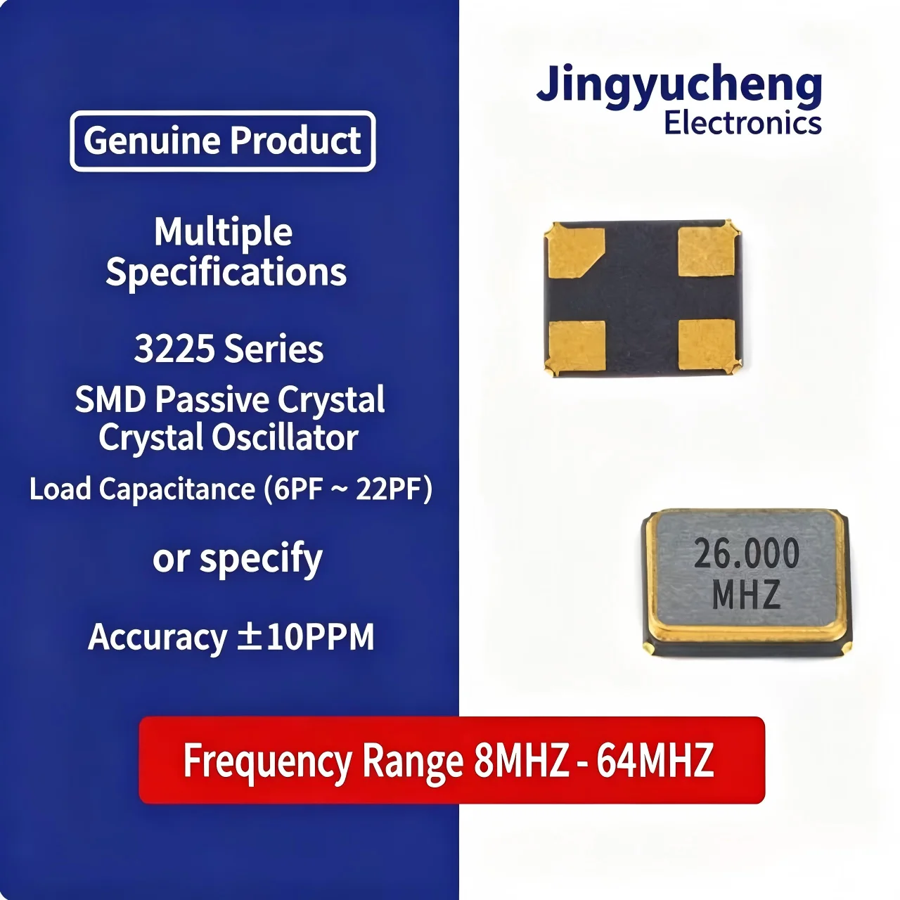20개 표면 실장형 패시브 크리스탈 공진기 SMD-3225 19.2MHz 19.2MHz 12pf 10PPM 4핀 크리스탈 공진기