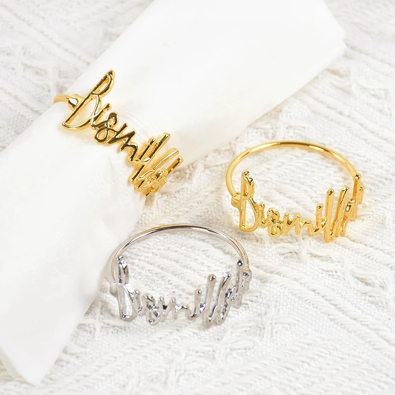 6/1pcs eid mubarak Servietten ringe Gold Bismillah Eid Mubarak Tischs ervietten halter Ramadan eid Mubarak Dekoration eid liefert – Detail 9