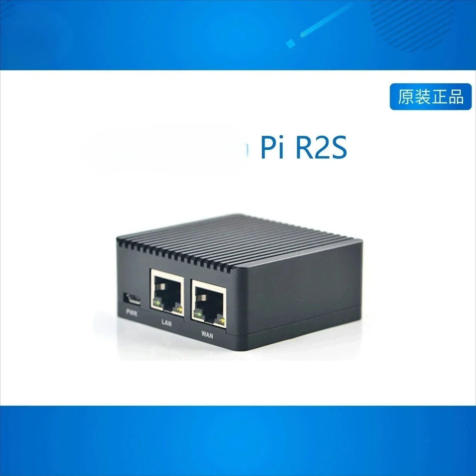 새로운 R2S-새 버전, 오픈 소스 소프트웨어 RK3328 라우터, 개발 보드, 듀얼 기가비트 네트워크 포트