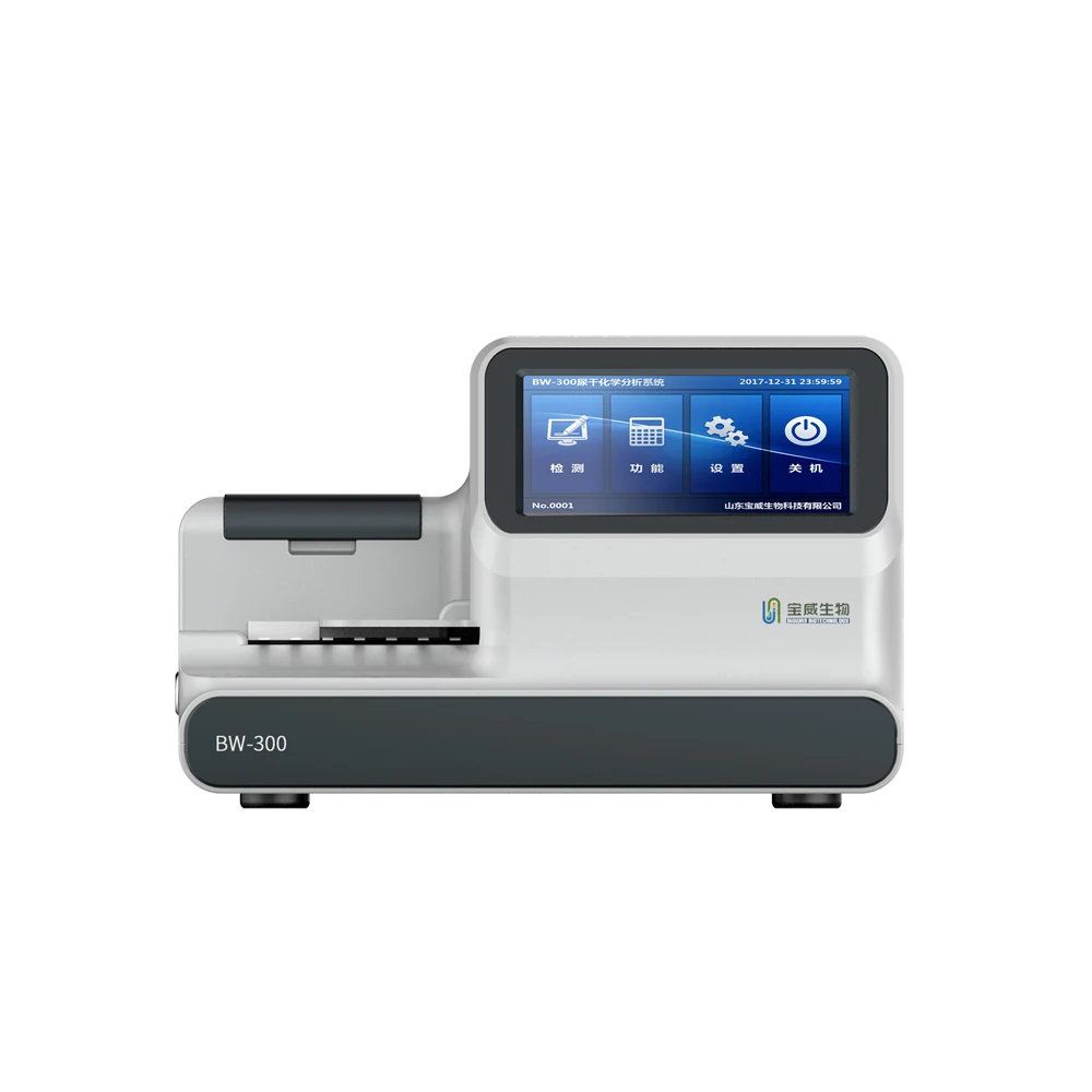 

EC 2023 Semi-automatic Urine Analyzer BW-300 tested14 parameters 7-inch large touch screen LINUX system with good price