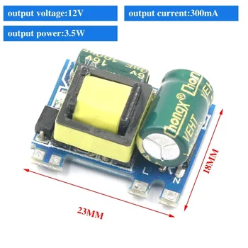 AC-DC 3.3V/5V/12V ตัวแปลงบั๊กที่แม่นยำ AC 220V ถึง5V DC Step Down Transformer โมดูล1A 12W 15