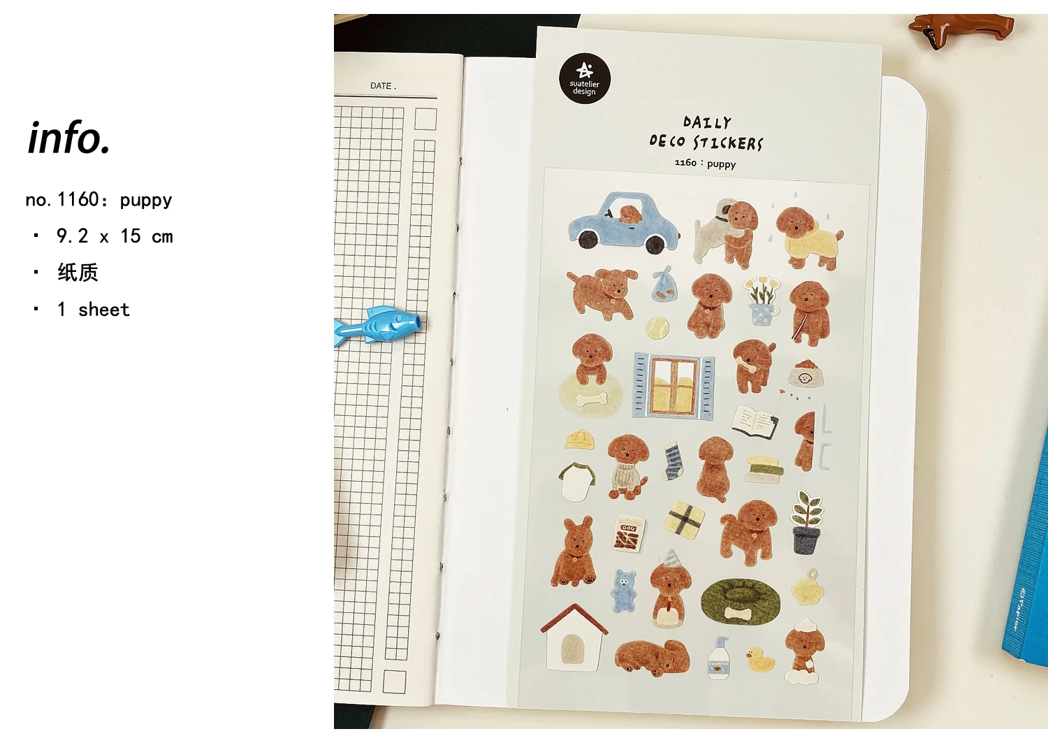 Koreanische Suatelier-Kollektion, niedliches Haustier, Welpe, Katzen, Zuhause, tägliche Aufkleber, DIY, Scrapbooking, Reise, Tagebuch, Schreibwaren, Aufkleber, Zubehör – Detail 10