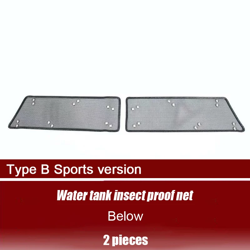thumbnail image 1 of Para Toyota Camry XV80 2024 Tanque de agua desmontable de acero inoxidable Red a prueba de insectos Mosquitera Modificación exterior, 1 of 5