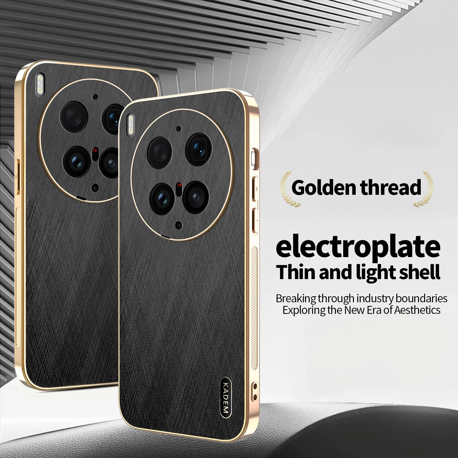 Electroplating Vegan Leather Ultra-Thin Anti-Fall Case - Skin-Friendly Design