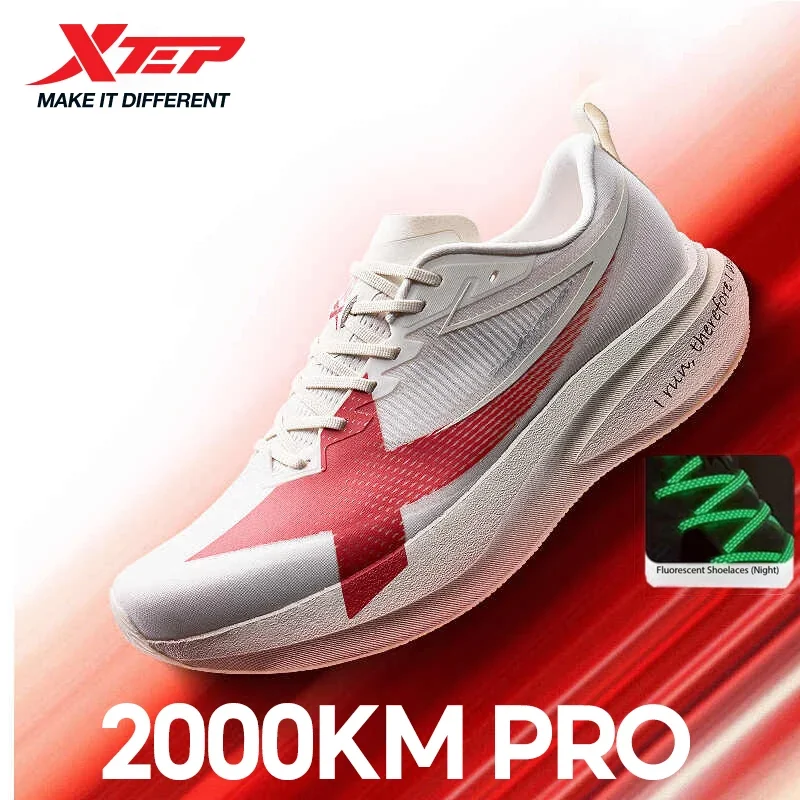 حذاء رياضي للرجال XTEP 2000km PRO موديل 2026 للربيع، مريح وخفيف الوزن مع وسادة مبطنة وثبات، أحذية رياضية للرجال 874219110026