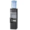 Ice Maker Water Dispenser 27LBS Daily Output Hot Cold Water Supply Child Safety Lock 3-in-1 Functionality Efficient Compressor 1