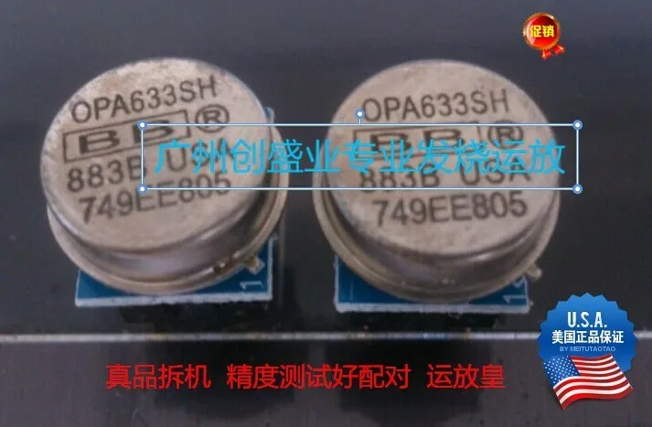 

Single op-amp OPA633SH/883B upgrades AMP843 Amp9927 LME49710 AD797 Opa604